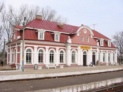 Dworce kolejowe Białorusi - Kniagini (Княгини)